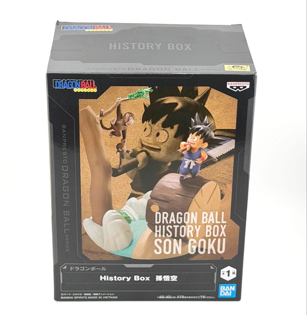 【未拆封纸箱发货】龙珠 HISTORY BOX 孙悟空 手办 万代