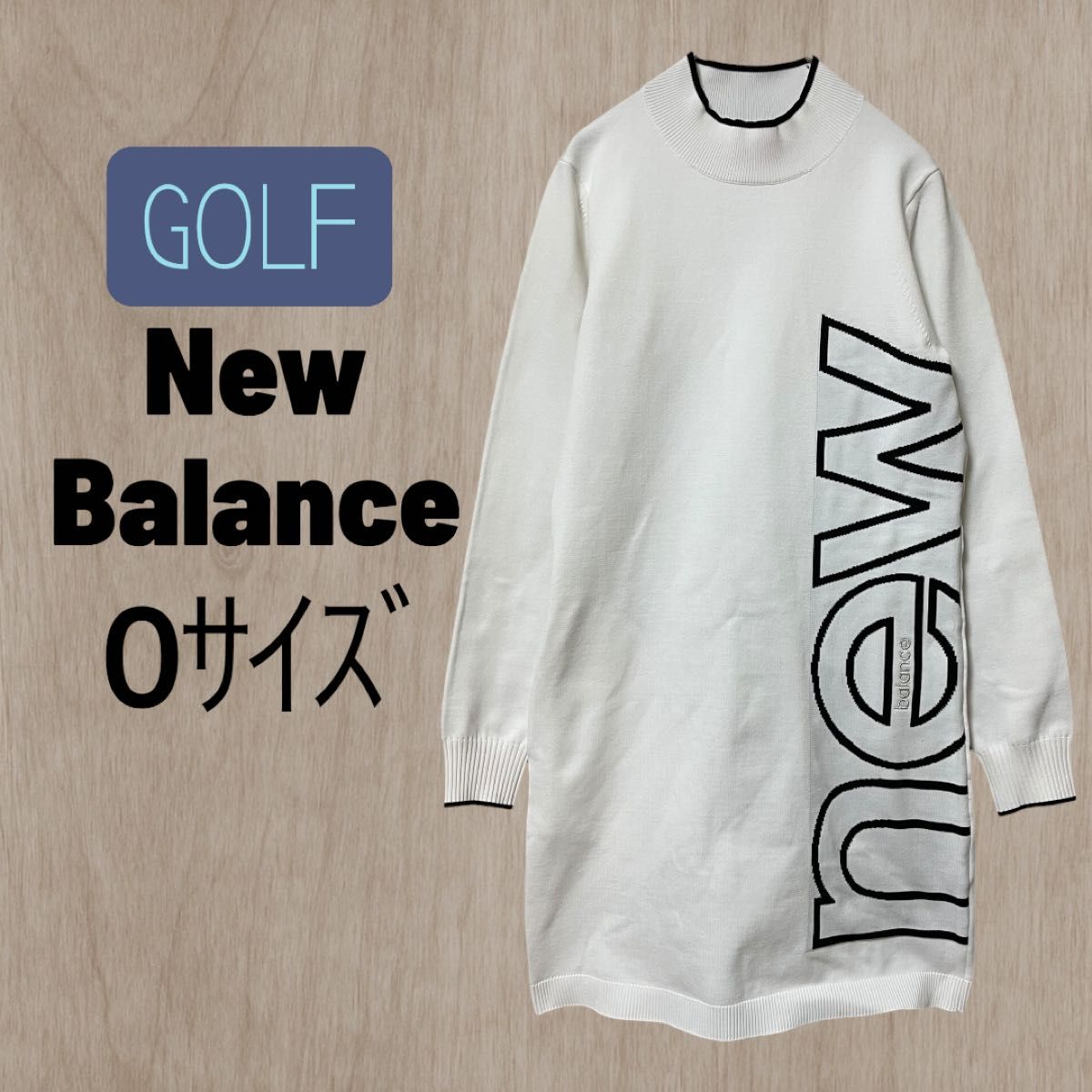 New Balance 纽巴伦 高尔夫 针织 连衣裙 0