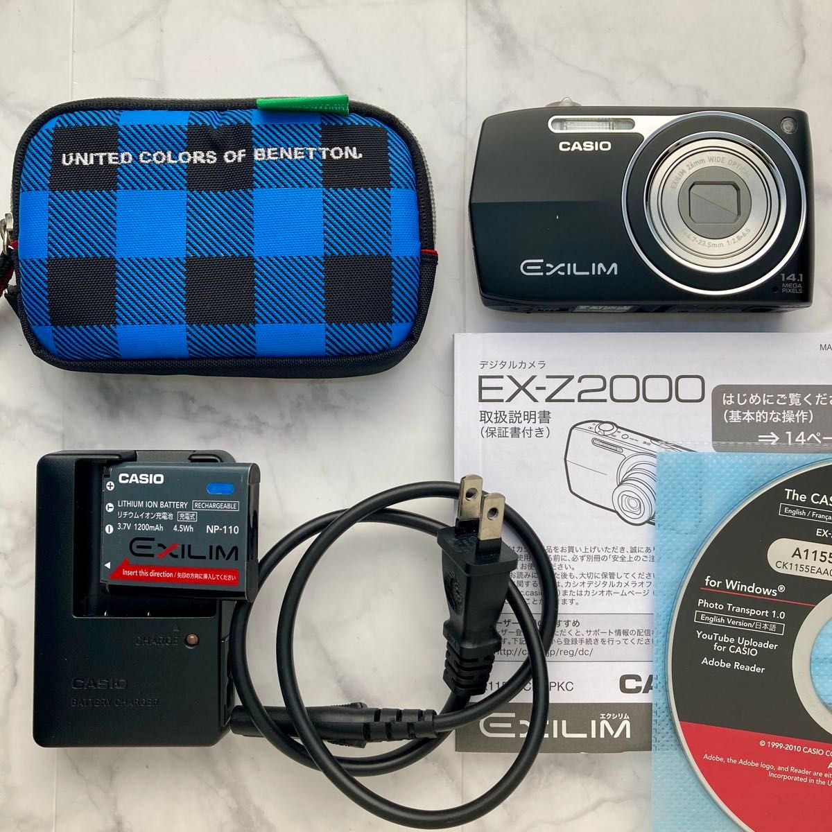 ★光学5倍ズーム★ハイビジョンHD動画★CASIO EXILIM EX-Z2000BK ブラック黒★平成22年製CCDコンデジ