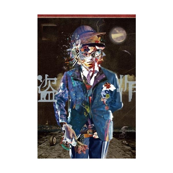 Yorushika Yorushika LIVE 「抄袭」 [ 3DVD +绘本2册]<初回限定盘>> DVD