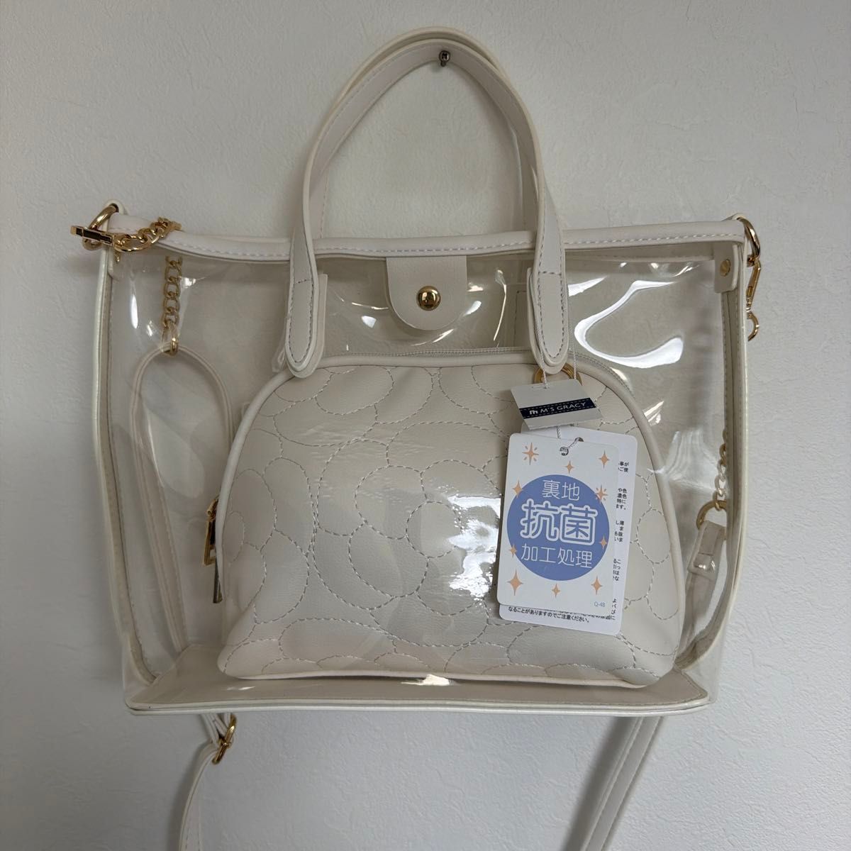 M'S GRACY Clear Tote Bag with Inner Pouch