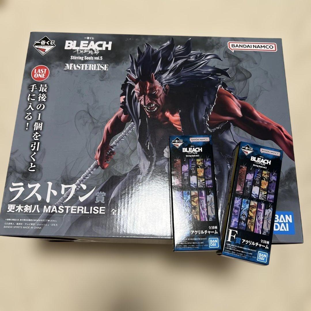 Ichiban Kuji BLEACH Thousand-Year Blood War Last One Prize Kenpachi Zaraki