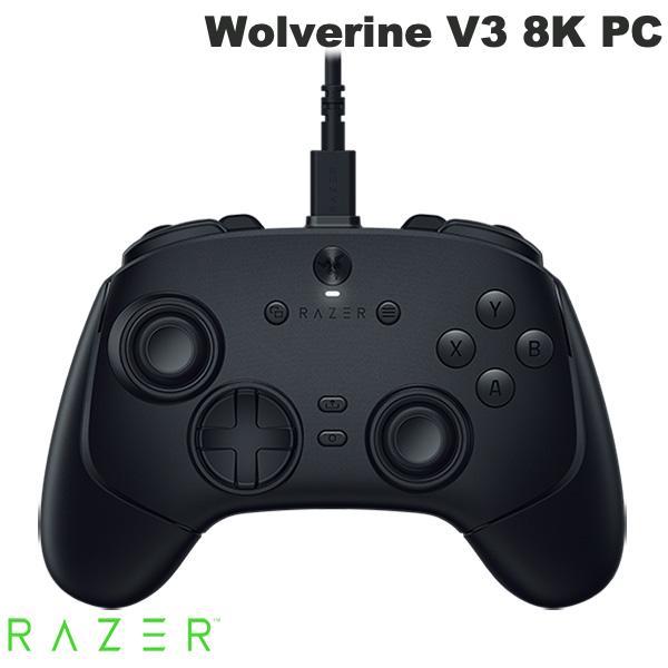 雷蛇 野兽V3 赛事版 8K PC,支持8000Hz,适用于PC的有线电竞手柄