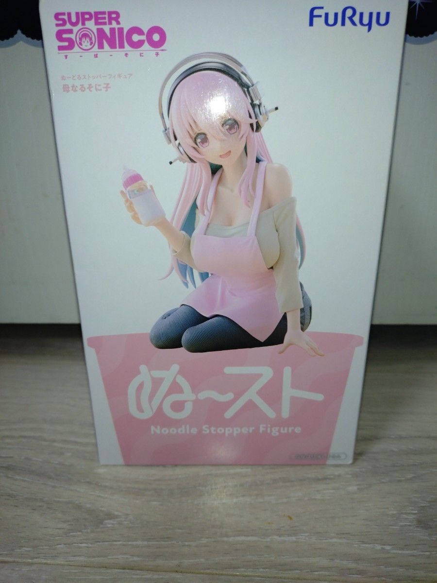 Supersoco Nendoroid Stopper Figure Mother Soco FURYU