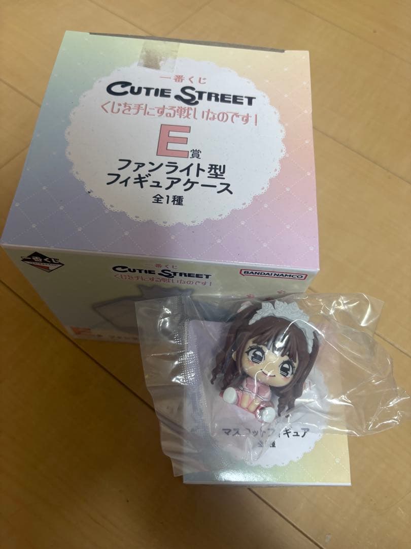 CUTIE STREET 一番くじ 樱庭遥花 C奖 人偶 E奖 盒装
