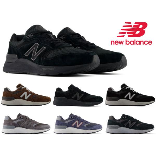 New Balance男士运动鞋880 Fresh Foam V7 M880 MW880 步行 2E 4E 鞋 NB