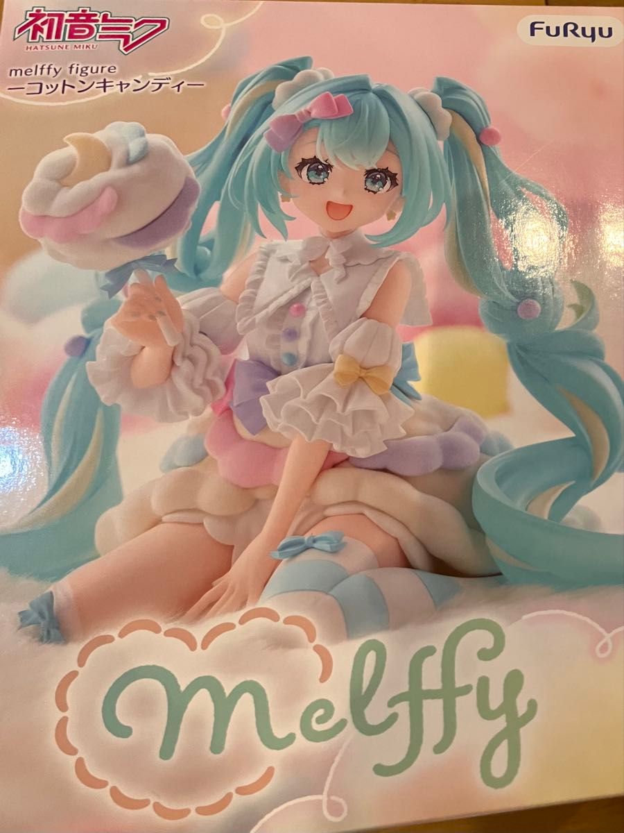 初音未来 melffy 手办 棉花糖果 弗留 手办