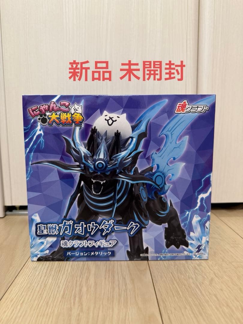 The Battle Cats Imperial Beast Gao Dark Soul Craft Figure Metallic New Sealed