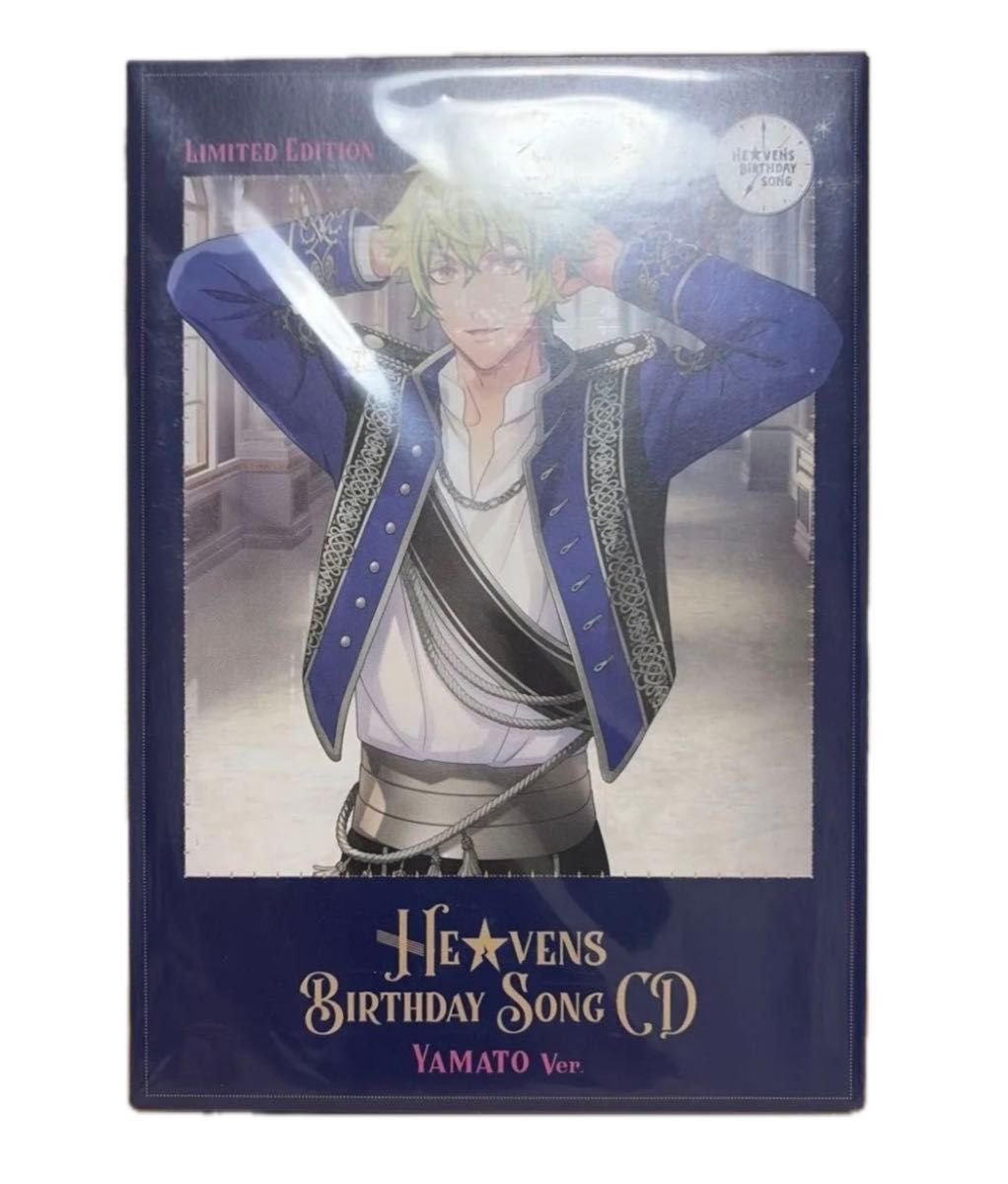 全新 未拆封 歌之王子殿下 HE★VENS 生日歌CD(初回限定版/大和Ver.)凤瑛一