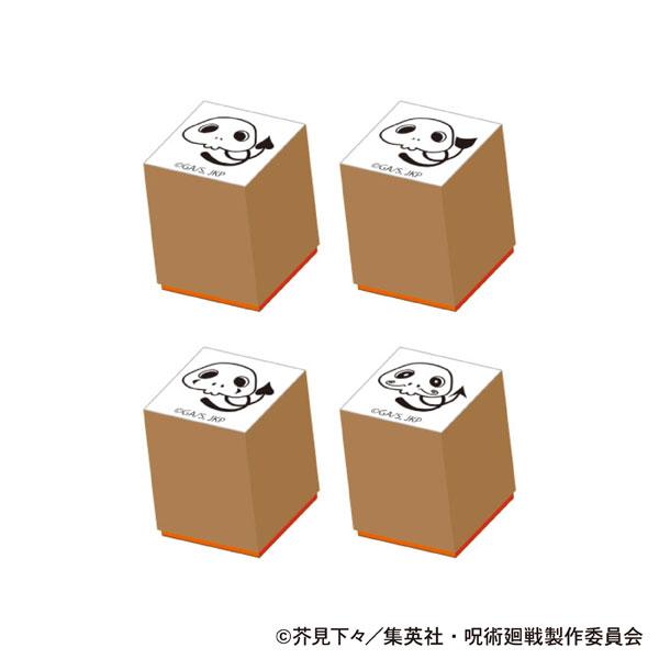 咒术回战 第3季 小金印章套装[万代]《已发售·有库存》》