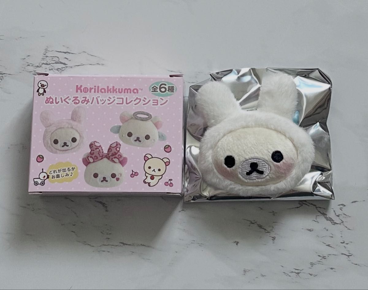 Corilakkuma Full Series Plush Badge White Rabbit White