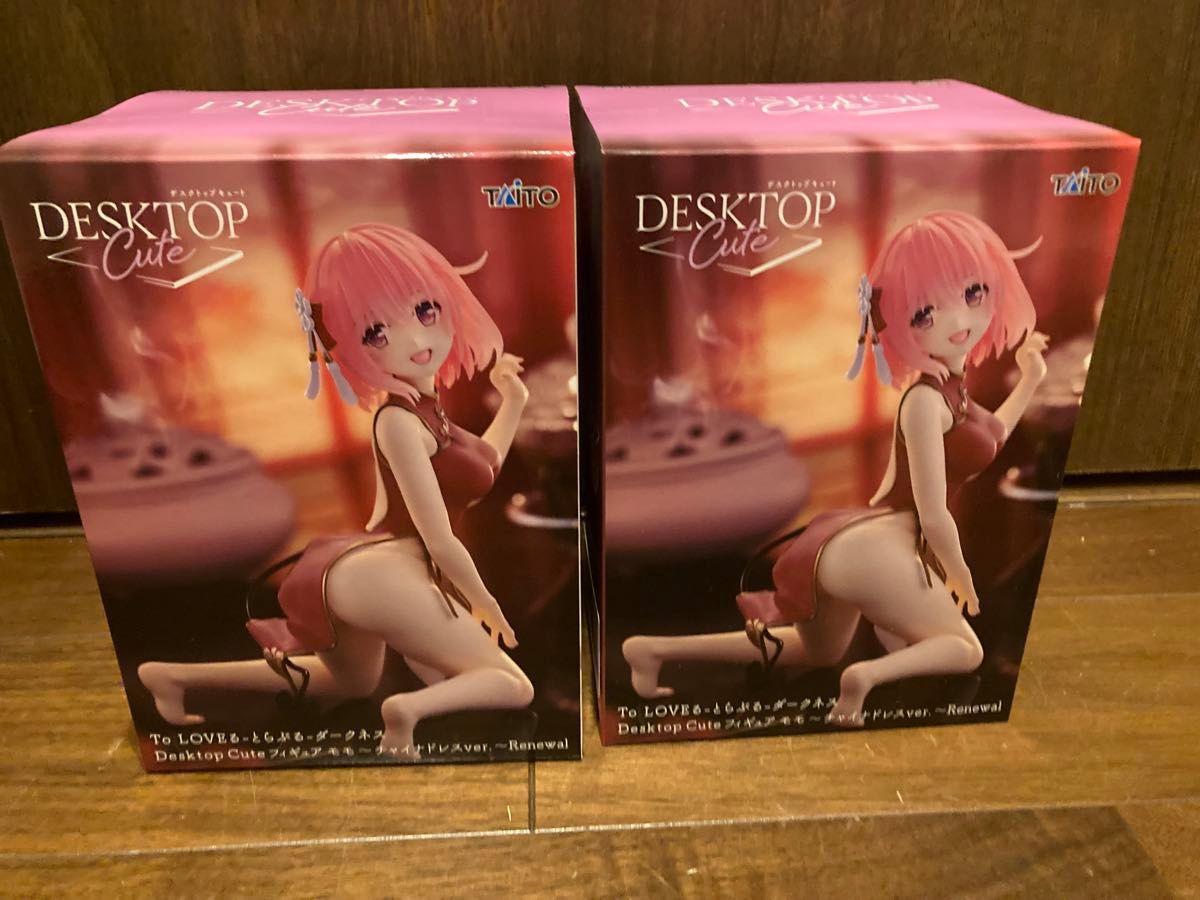出包王女-暗黑神- Desktop Cute 手办 茉茉 旗袍ver. Renewal 2个套装