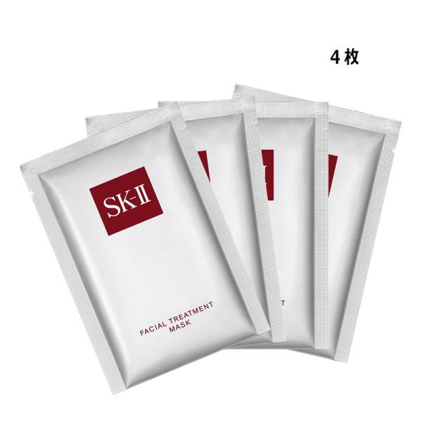 SK-II Facial Treatment Mask 4 Sheets Sheet Mask Mail Delivery