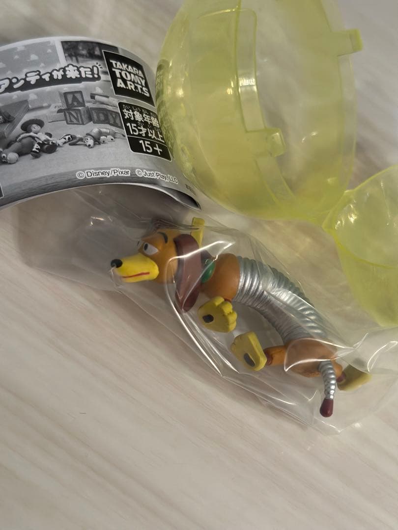 Toy Story Slinky Dog Gacha