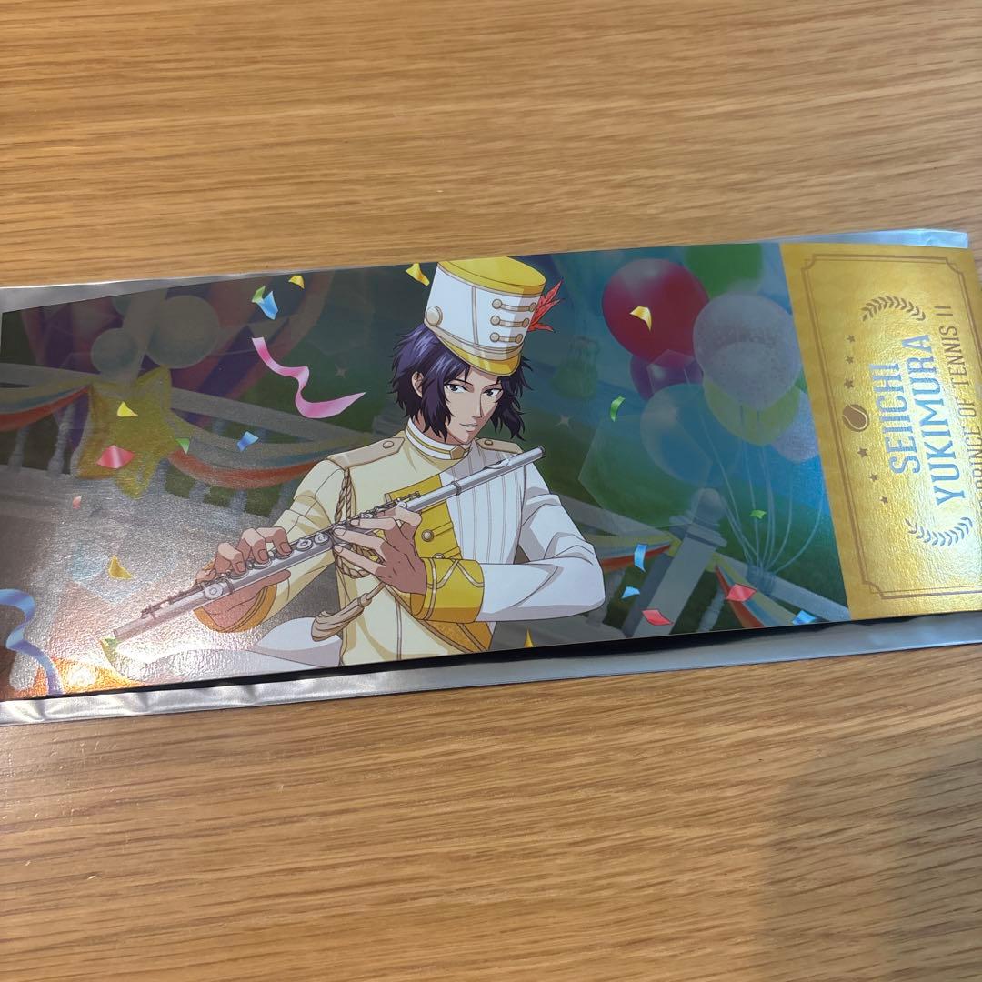网球王子系列 网球王子 网球少年 金属质感门票风卡片 幸村