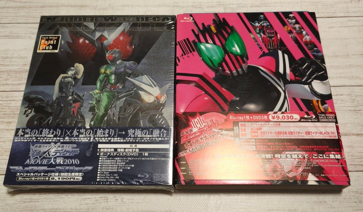 假面骑士Decade Blu-ray&DVD 套装销售