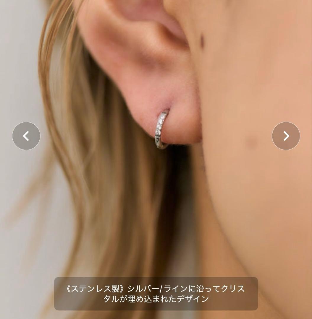 Ear PAPILLONNER迷你水晶耳环耳环