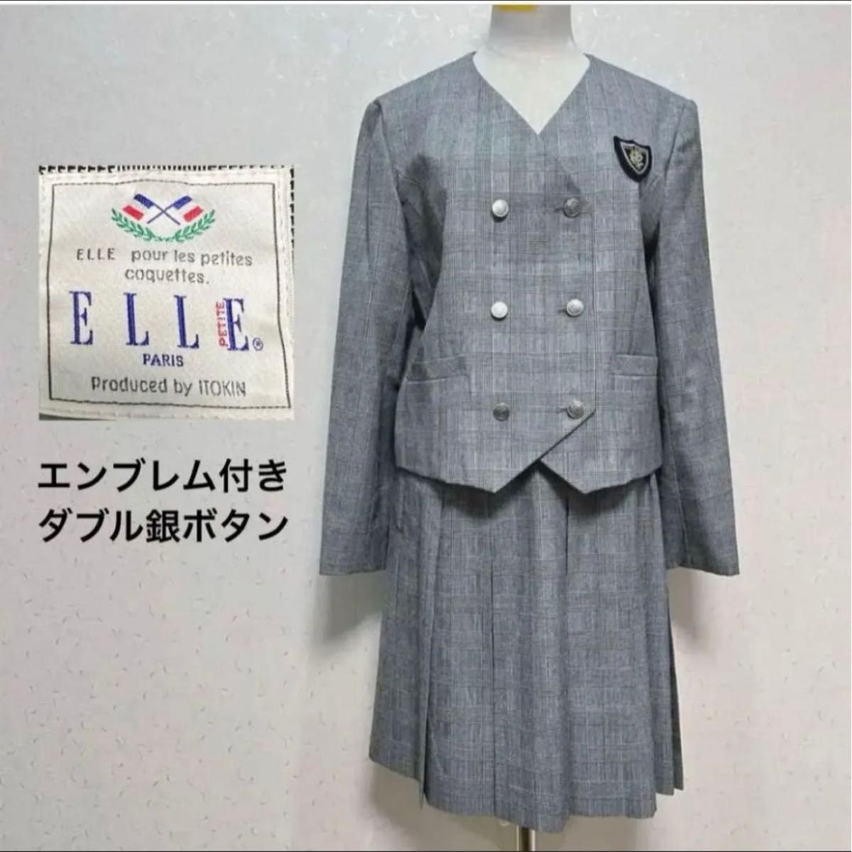 ELLE 双排扣徽章夹克套装 西装 百褶裙