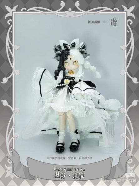 WOWLOI Chrono Echo KIKURA Seasonal Healing Autumn Equinox Kuijing Doll
