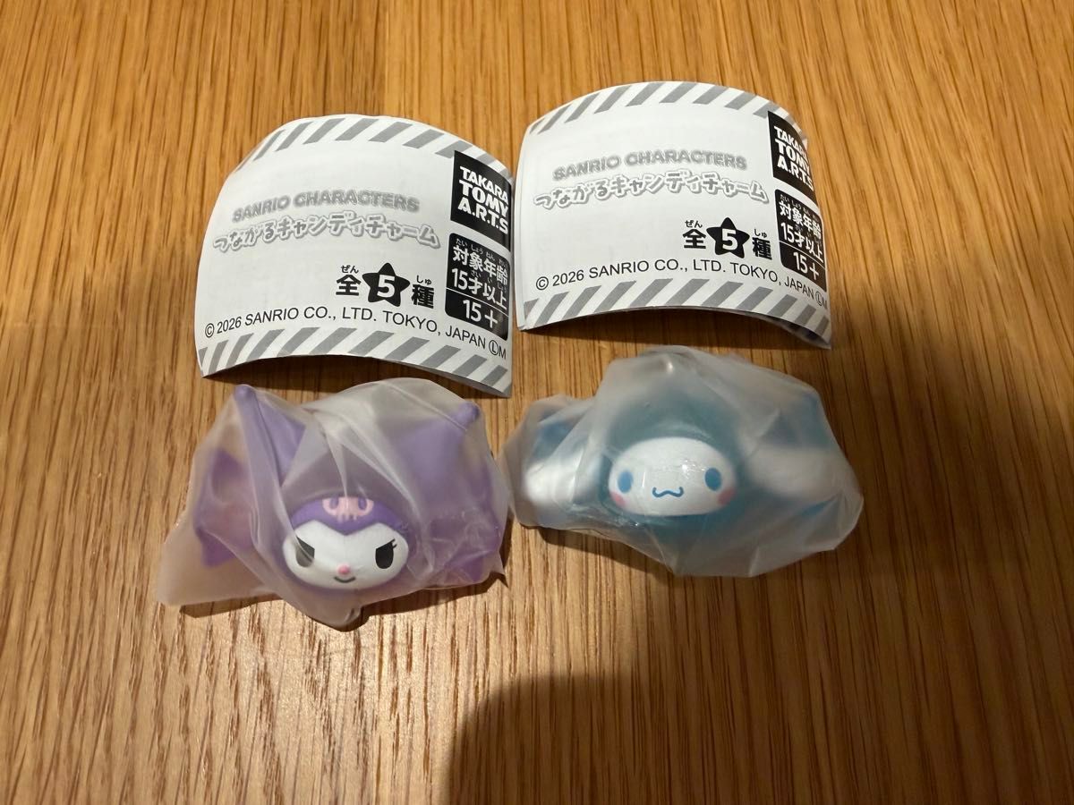 Sanrio Characters Connecting Candy Charm Chlo and Cinnamoroll 2-Piece Set