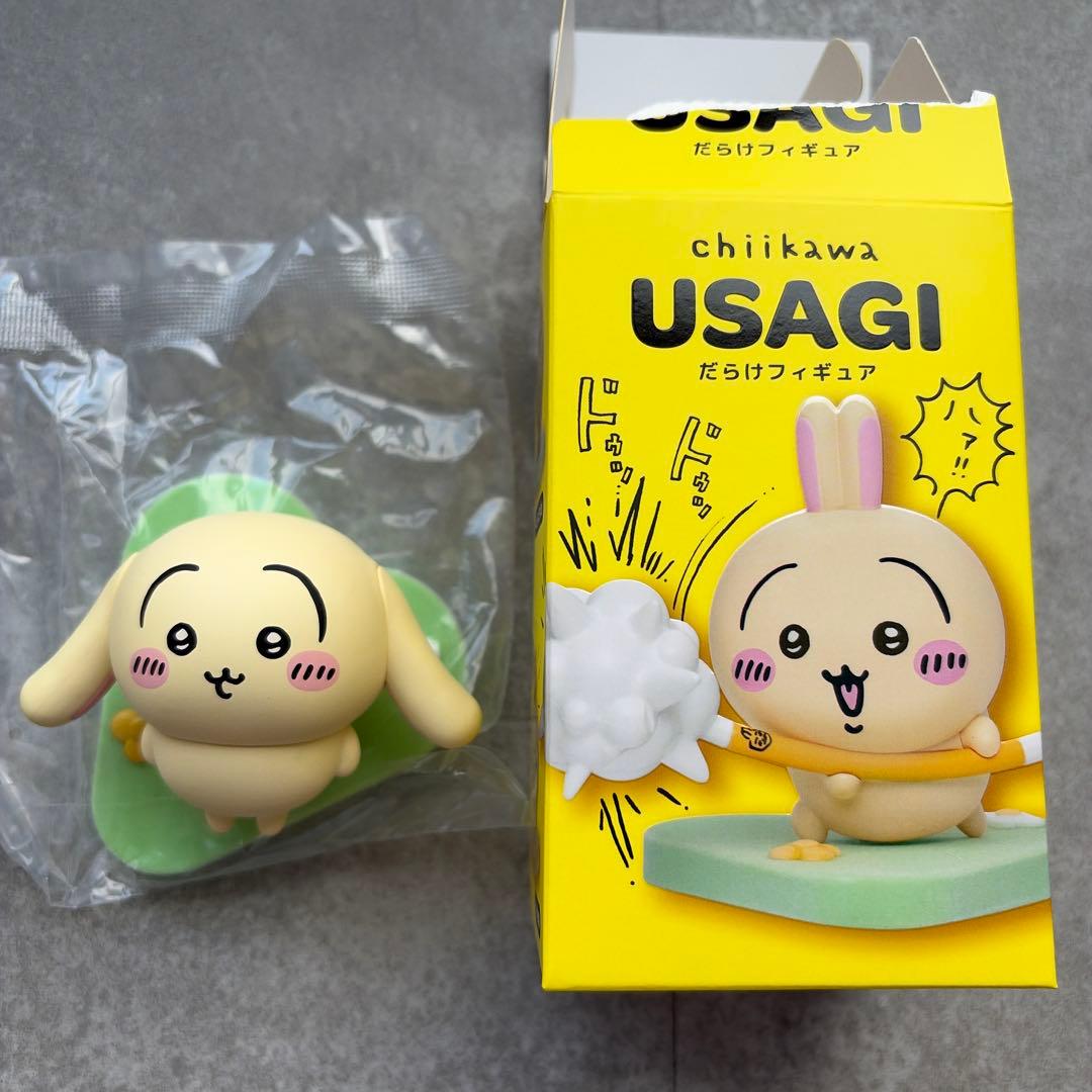 Chiikawa Bunny-Filled Figure with Floppy Ears