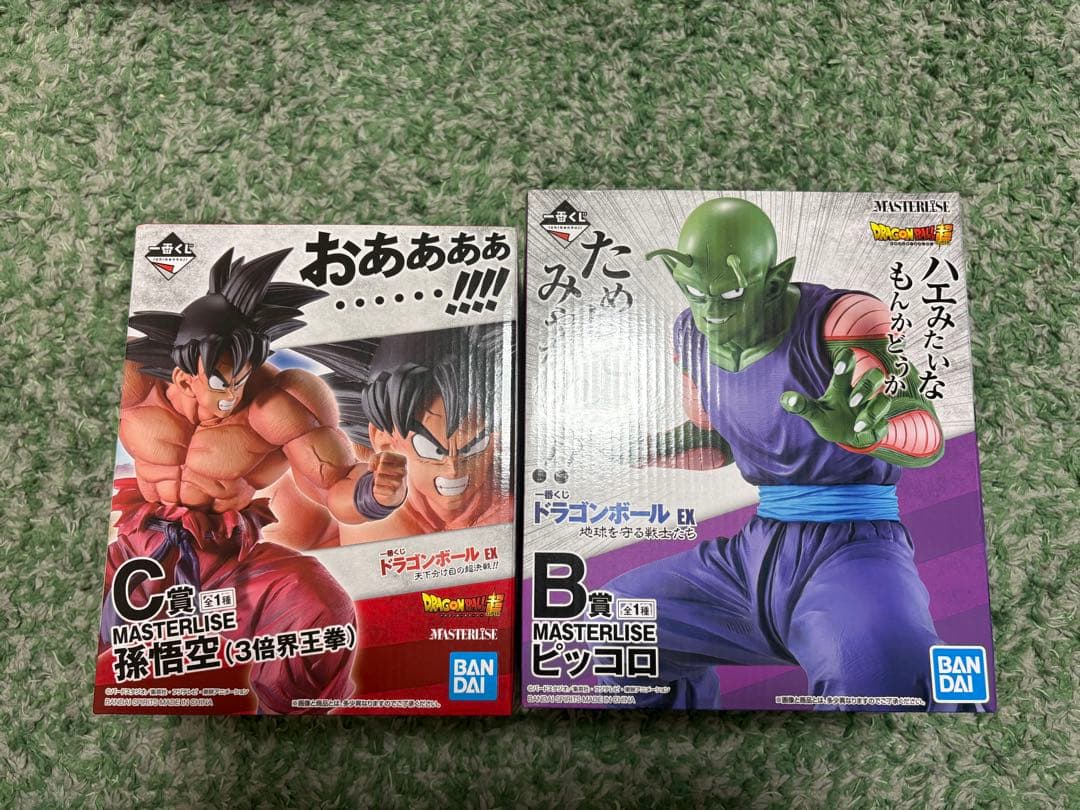 一番抽奖 龙珠EX B奖比克 C奖孙悟空