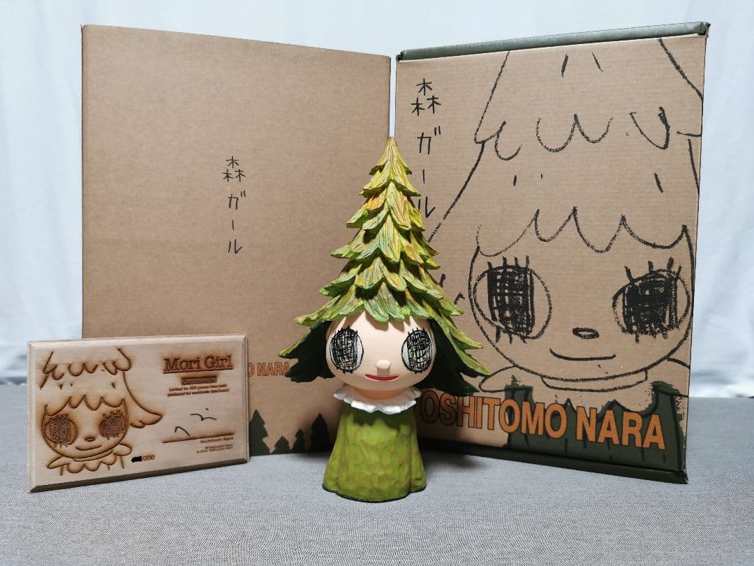 Used Object Collection Item Details Unknown Yoshitomo Nara 28CM