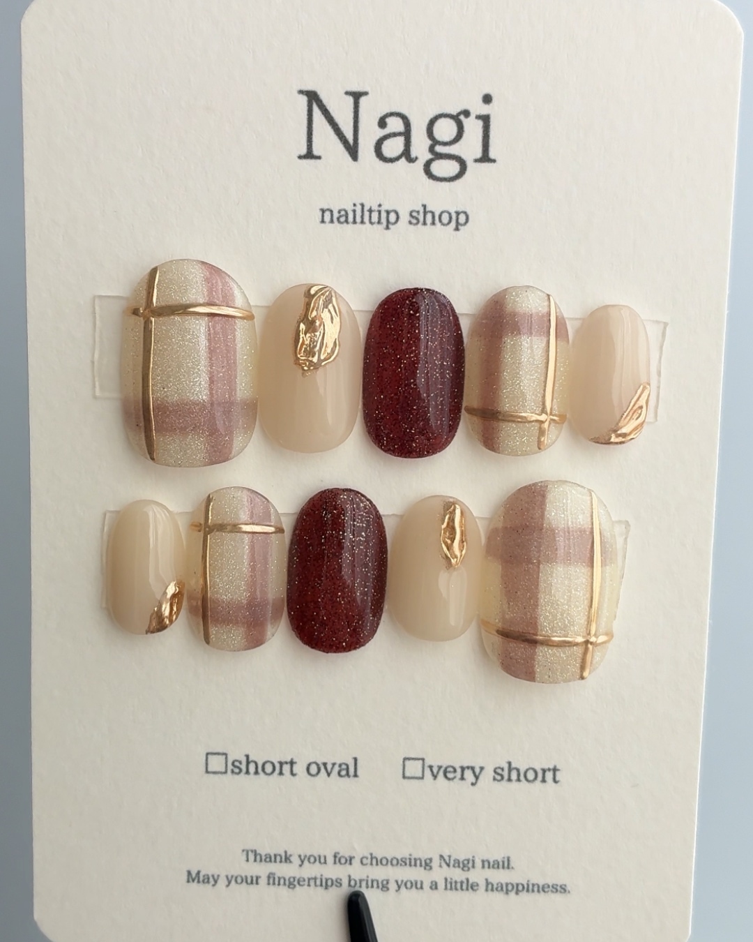 Nail Tip Autumn Nail Brown Check Nail Flash Nails | No.01