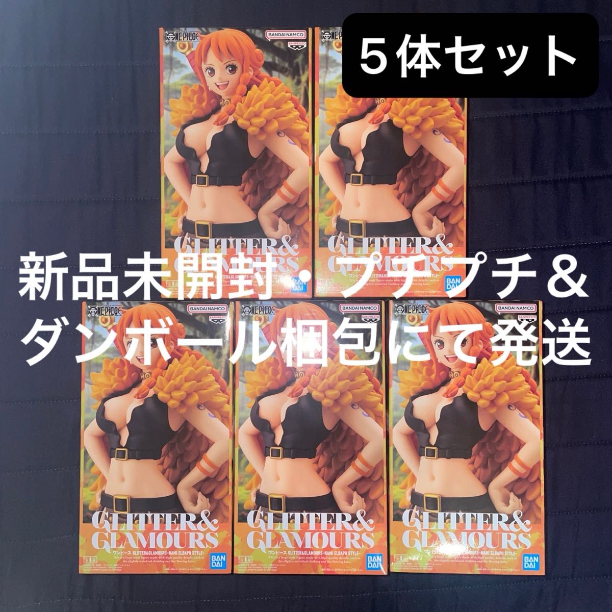 连衣裙GLITTER & GLAMOURS娜美埃尔巴赫花样滑冰5体套装