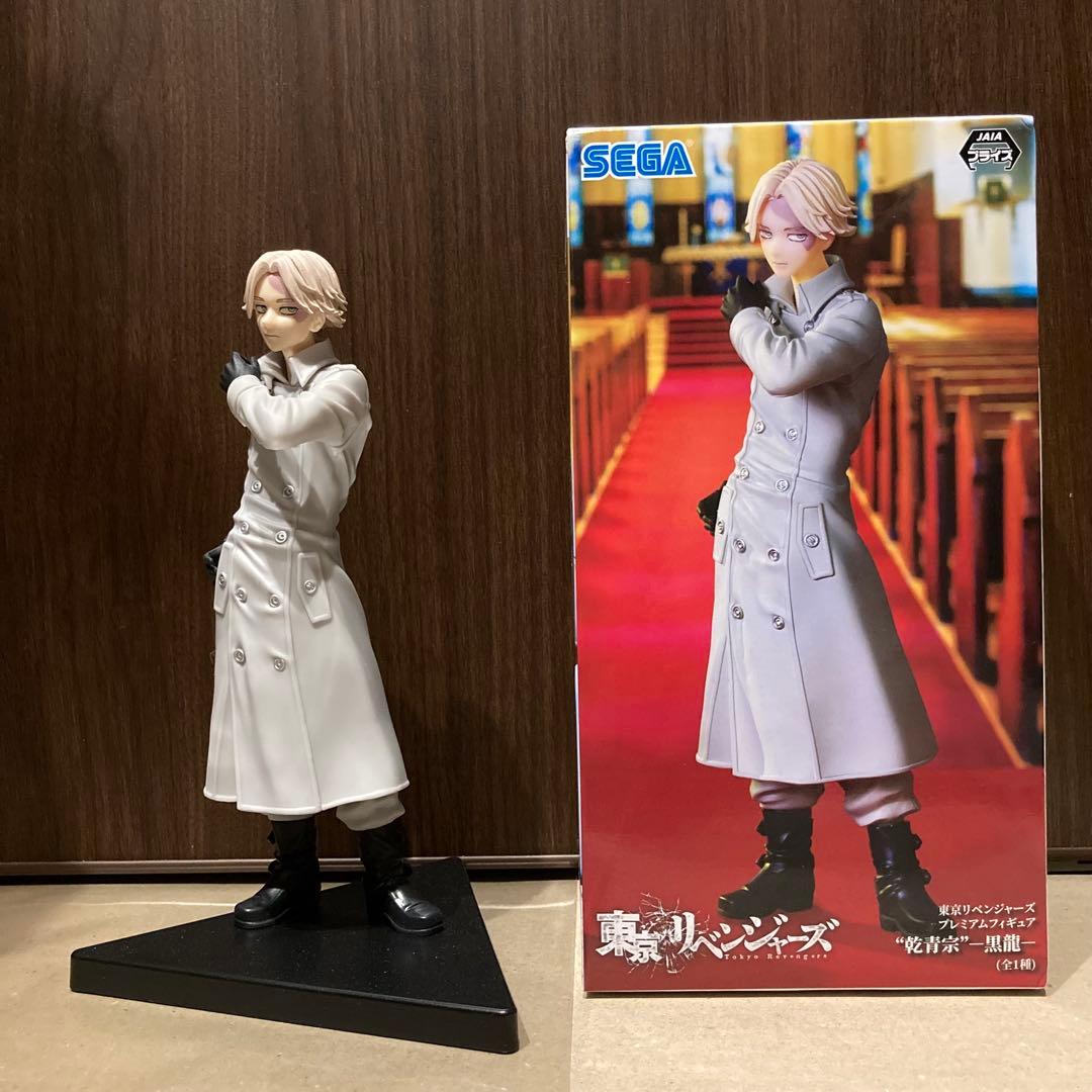 Tokyo Revengers Soshi Inui Premium Figure