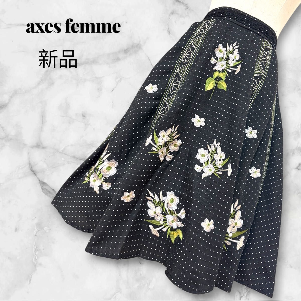 【axes femme】花卉图案 围巾花纹 喇叭裙 新品