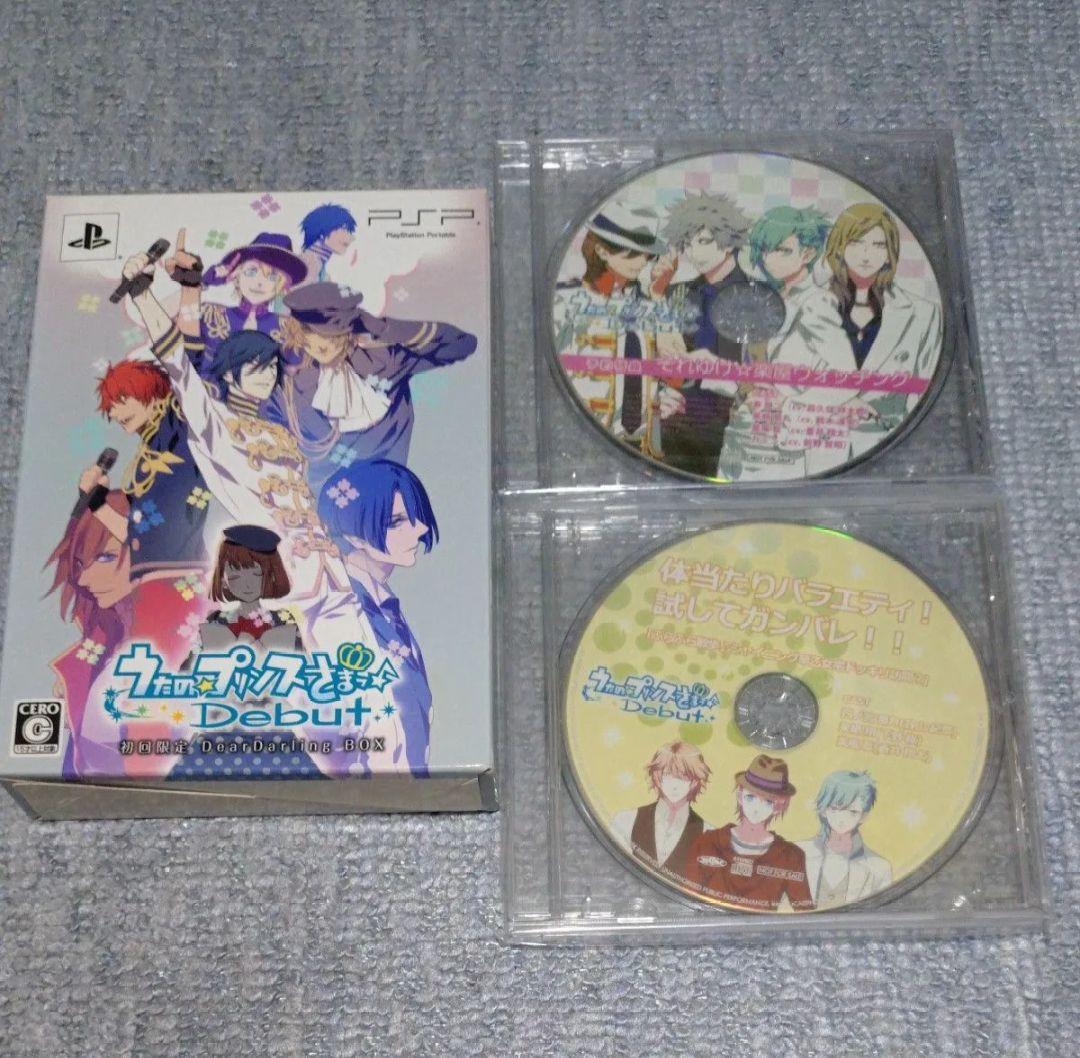 The Prince of Pop!♪PSP Debut