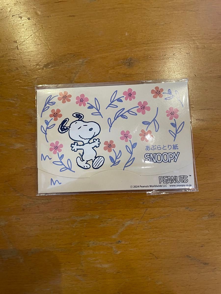 Snoopy Oil-Absorbing Sheets