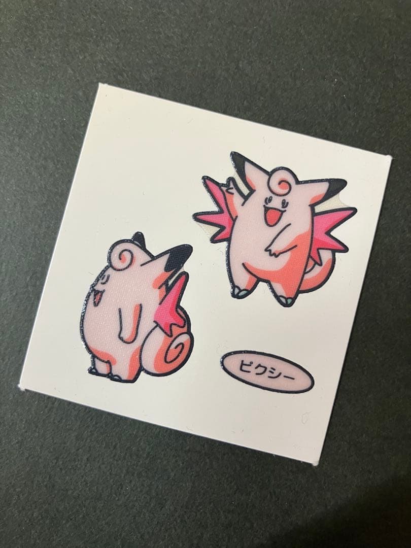 宝可梦 庞西尔 仙子 装饰贴纸