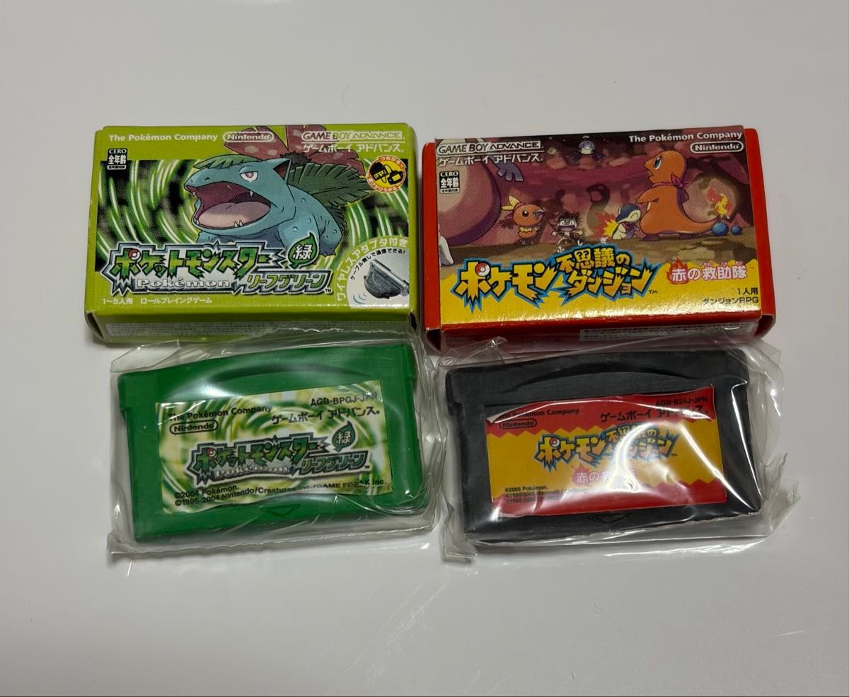 Game Boy Advance 游戏卡带橡皮擦 口袋妖怪 枫叶绿 & 宝可梦不可思议的迷宫 红色救援队