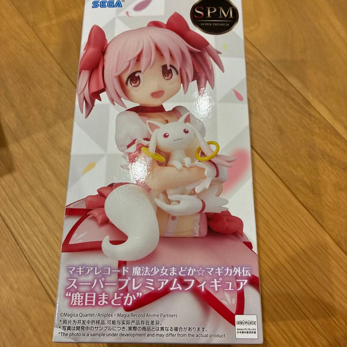 世嘉 SPM 魔法纪录 魔法少女小圆外传 鹿目圆 人偶