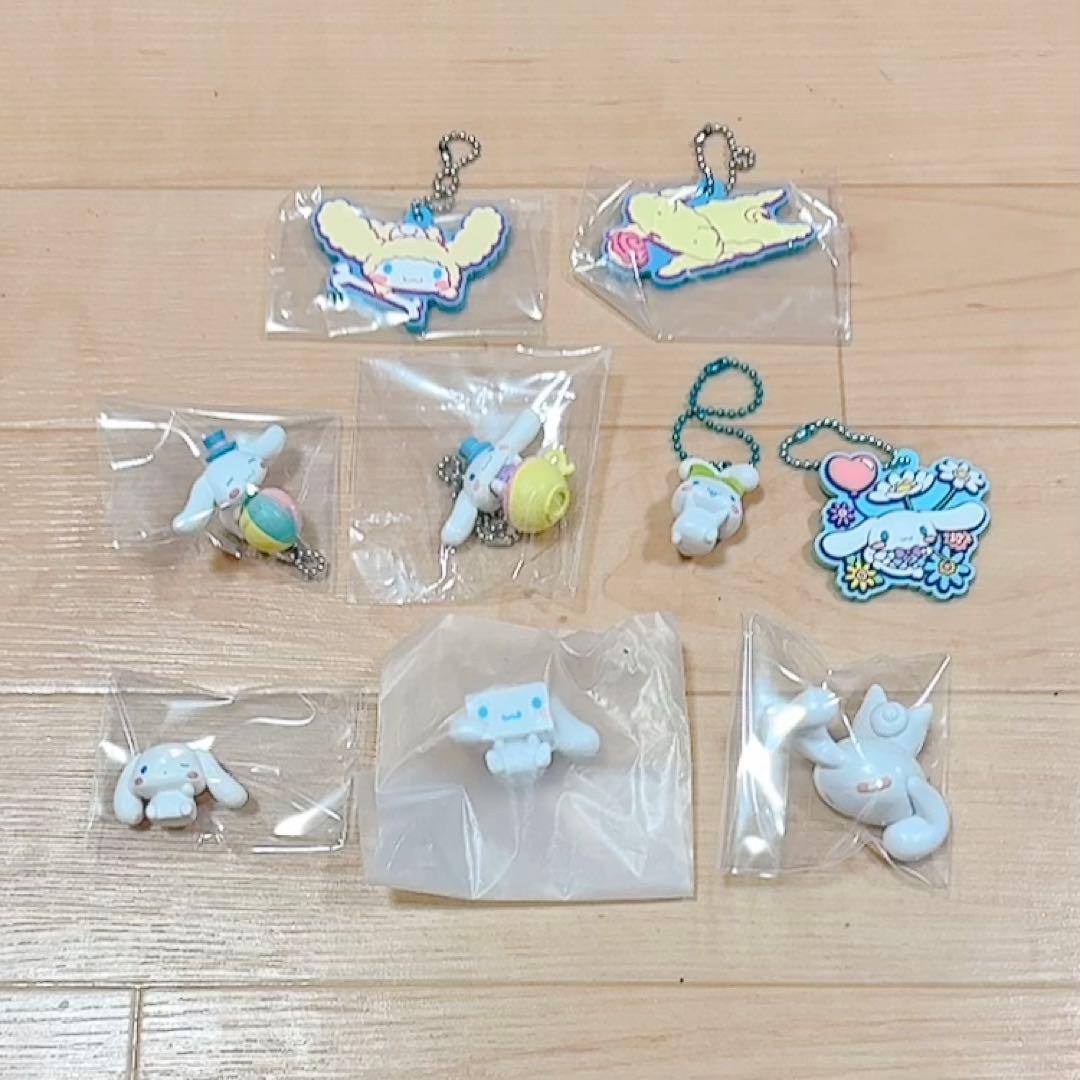 Cinnamoroll Mascot Keychain Figure 9-Piece Set <1000