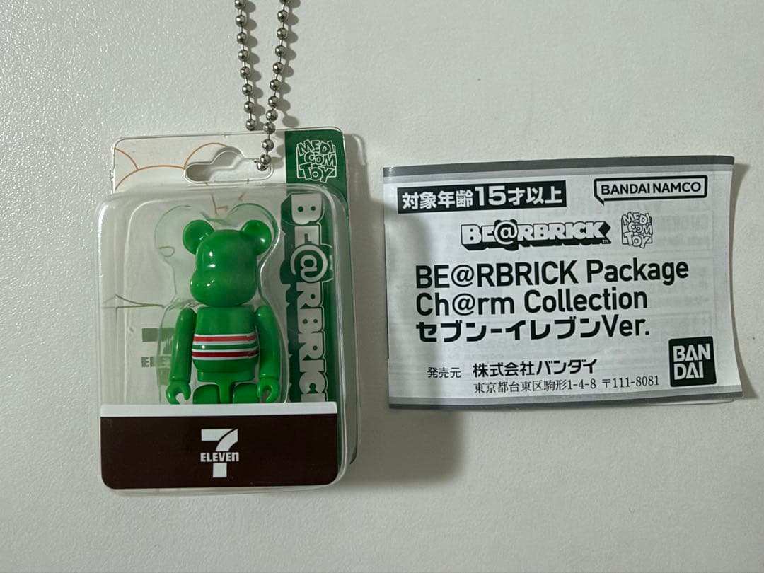 BE@RBRICK★ベアブリックパッケージチャーム★セブン-イレブンカプセルトイ
