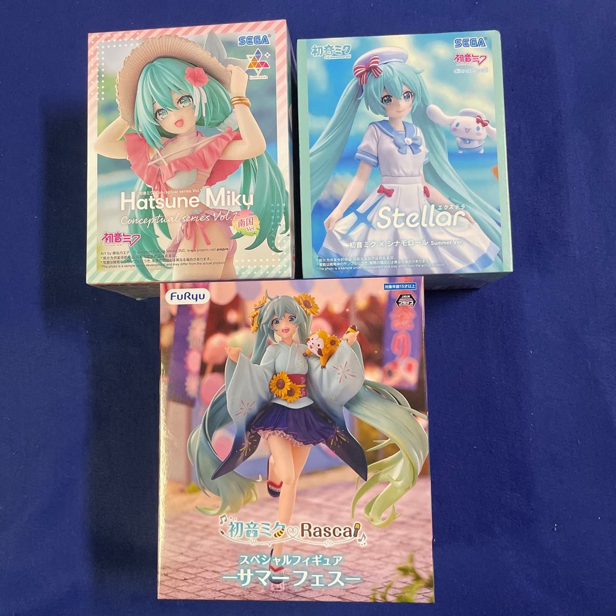 初音未来3品套装