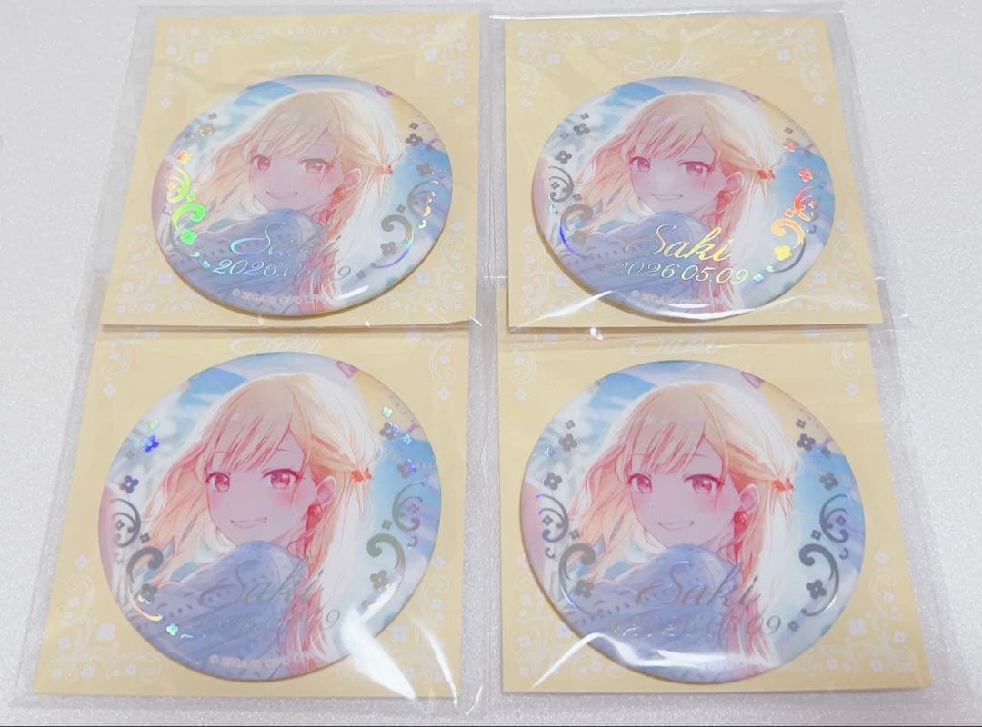 Project Sekai: Tenma Sakaki – Happy Christmas Can Badge, Size B, 4 pieces