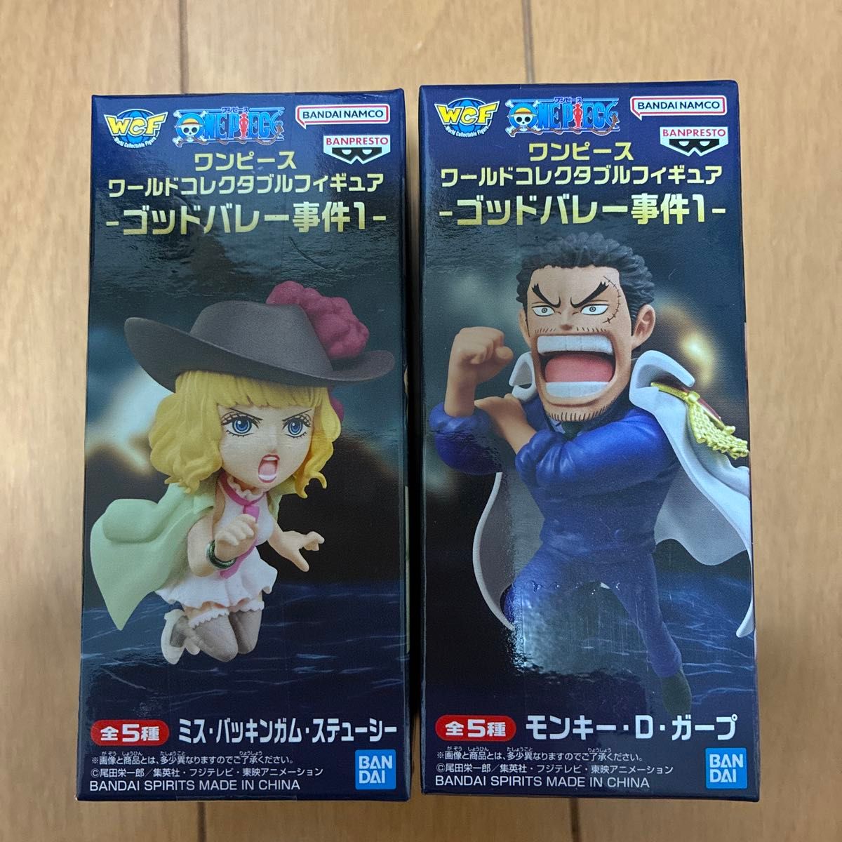 海贼王 World Collectable Figure 神谷事件1 2种套装