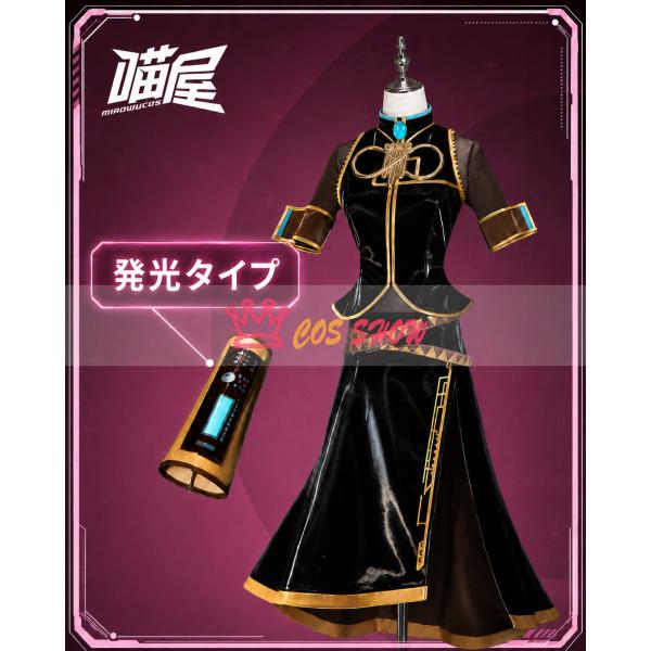 Proseca巡音luca cosplay服装cosplay发光型中国官方许可高级伪装制服活动圣诞节万圣节舞台文化节学园祭