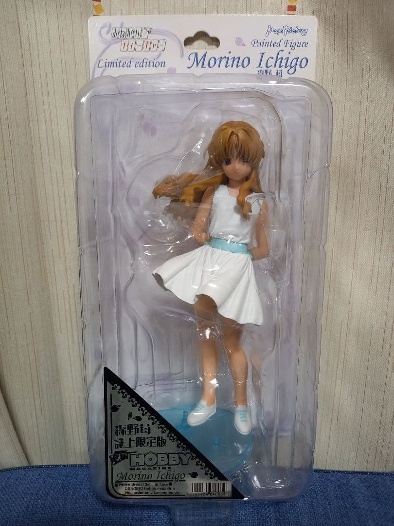 Morino Ichigo Dengeki Hobby Magazine Limited Edition Figure