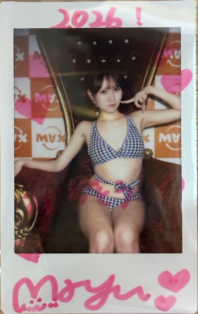 三咲まゆ亲笔签名拍立得照片