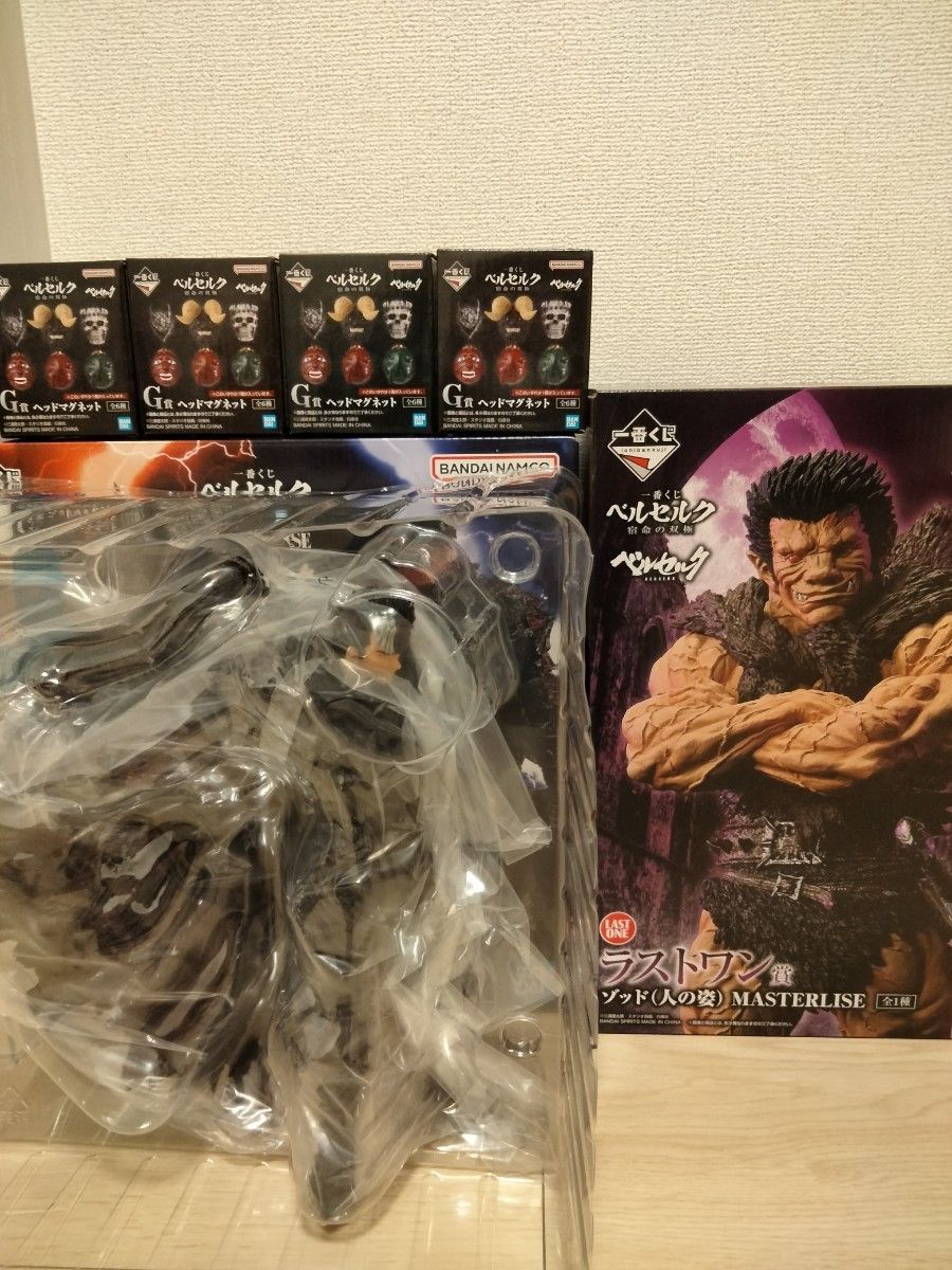 Ichiban Kuji Berserk: The Dual Extremes of Fate Last One Prize Zodd (Human Form) & B Prize Guts and Others