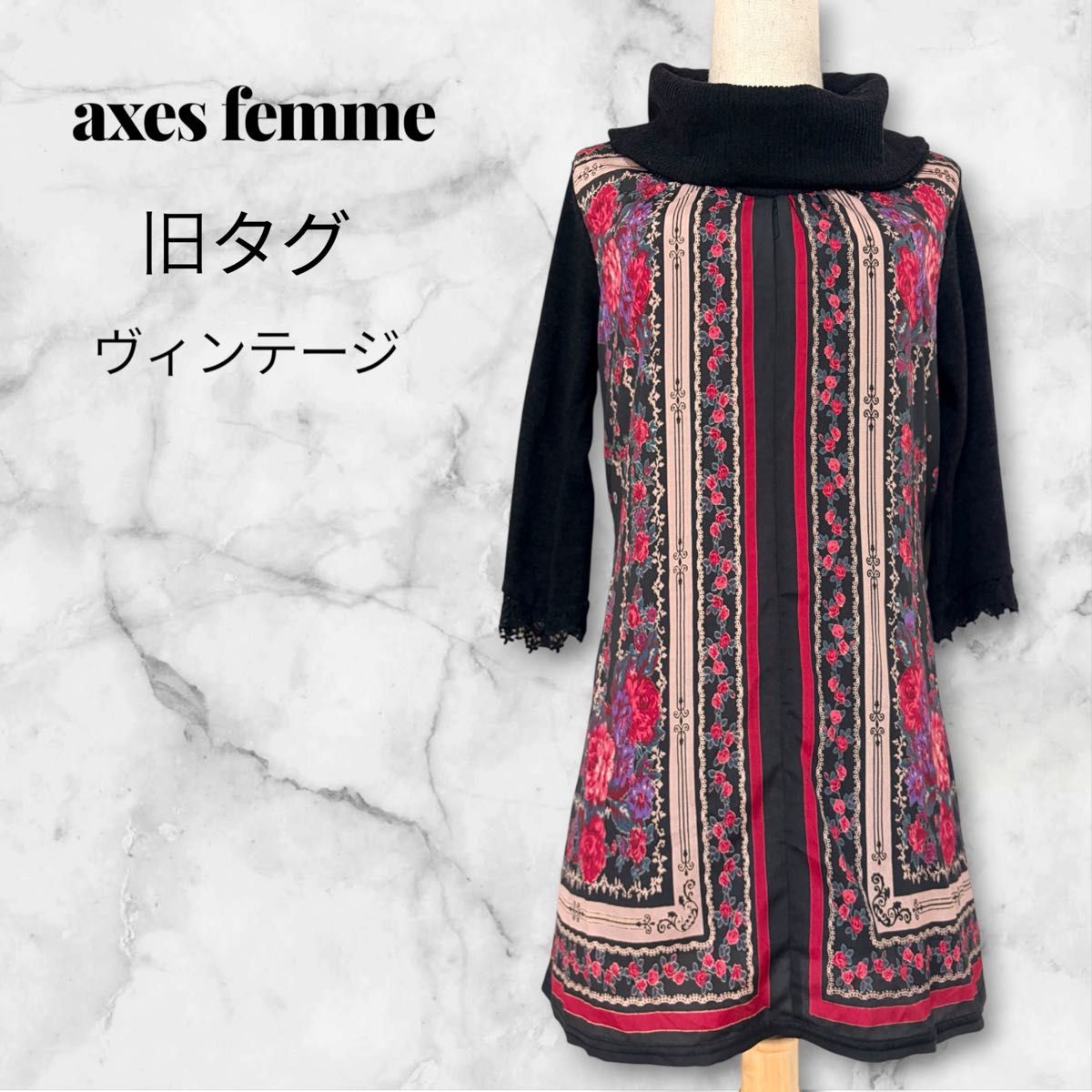【axes femme】花卉图案拼接针织长款上衣连衣裙
