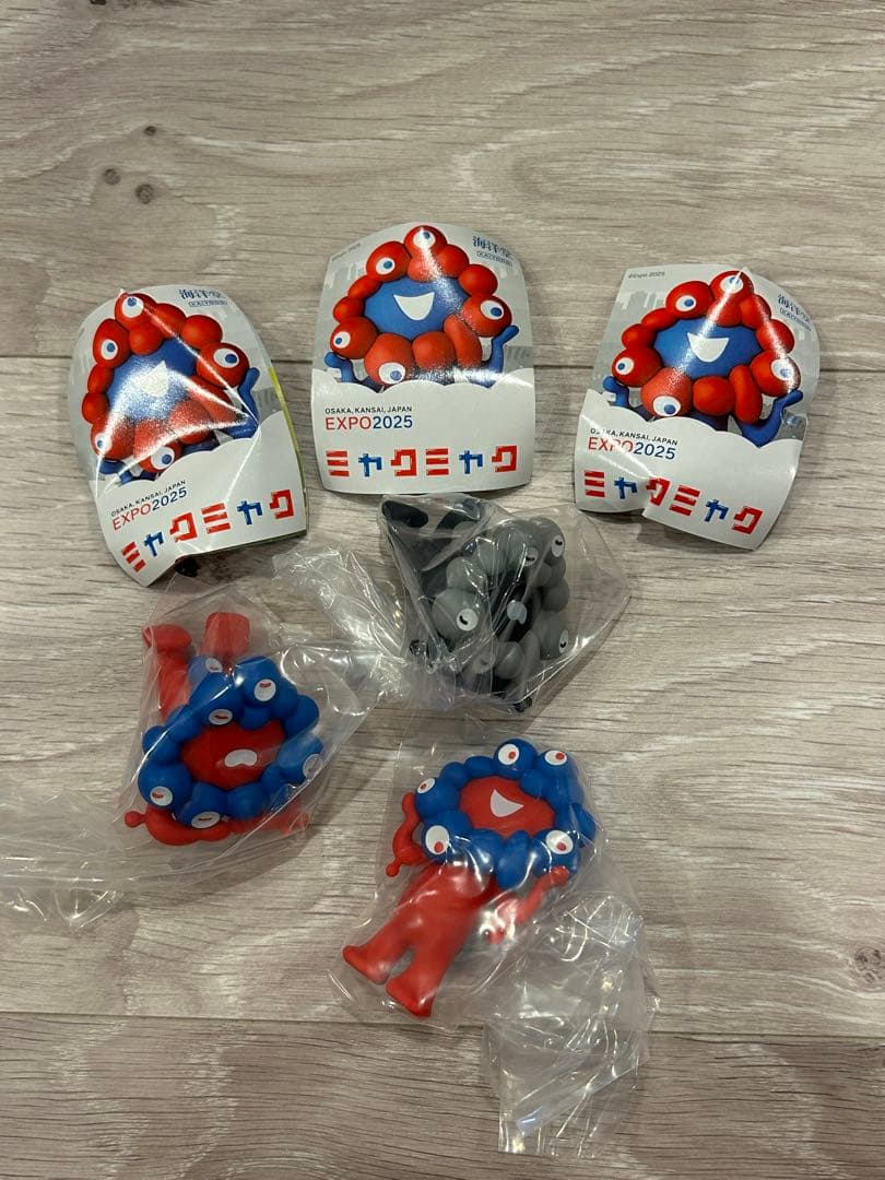 Myakumyaku Gacha Kaiyodo