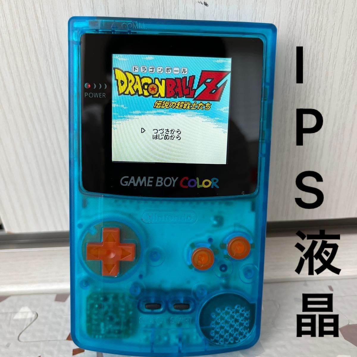 IPS 液晶定制 任天堂 Game Boy Color 主机 透明 骨架 IPS 液晶定制透明蓝
