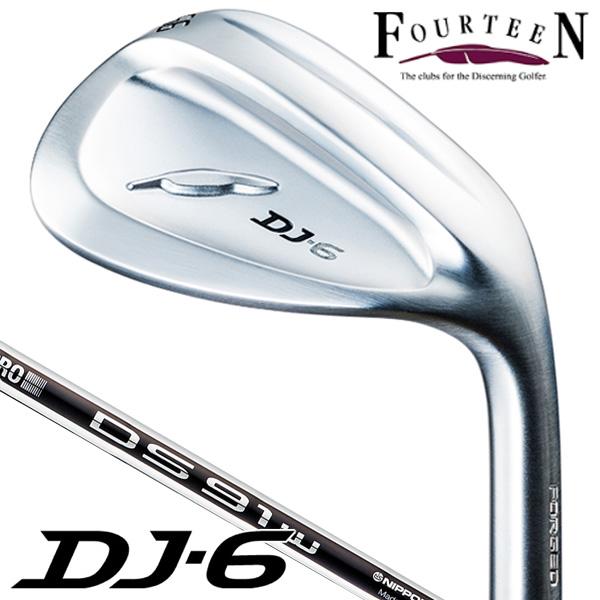福帝恩 DJ6 N.S.PRO DS91W 钢制挖起杆 日本正品