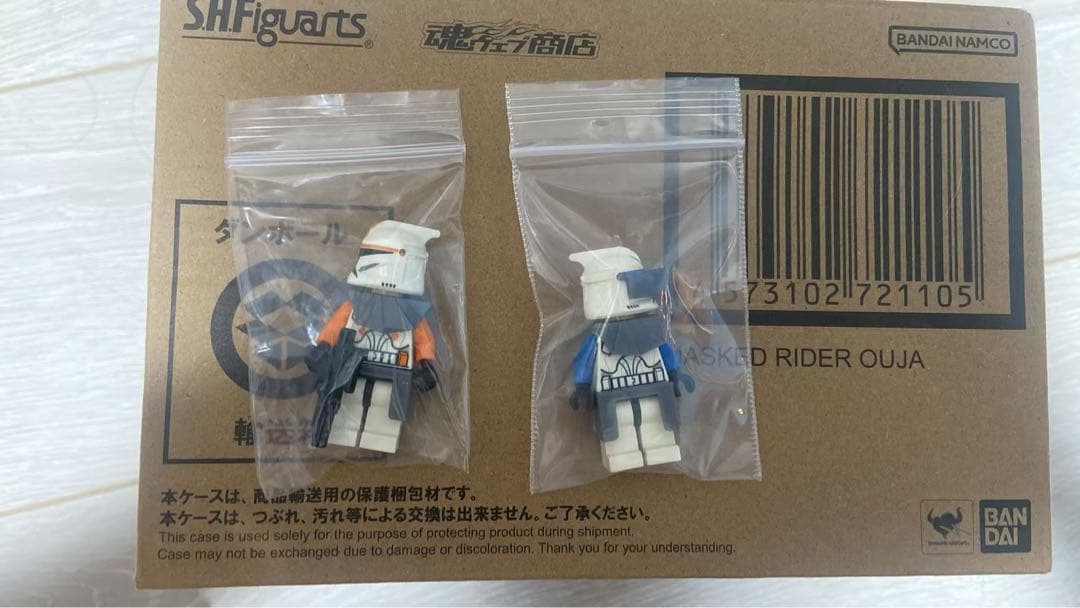 乐高星球大战雷克斯队长(第一阶段)2个正品